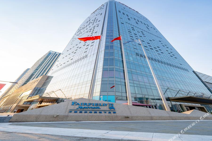 Fairfield By Marriott Foshan Nanhai Esterno foto